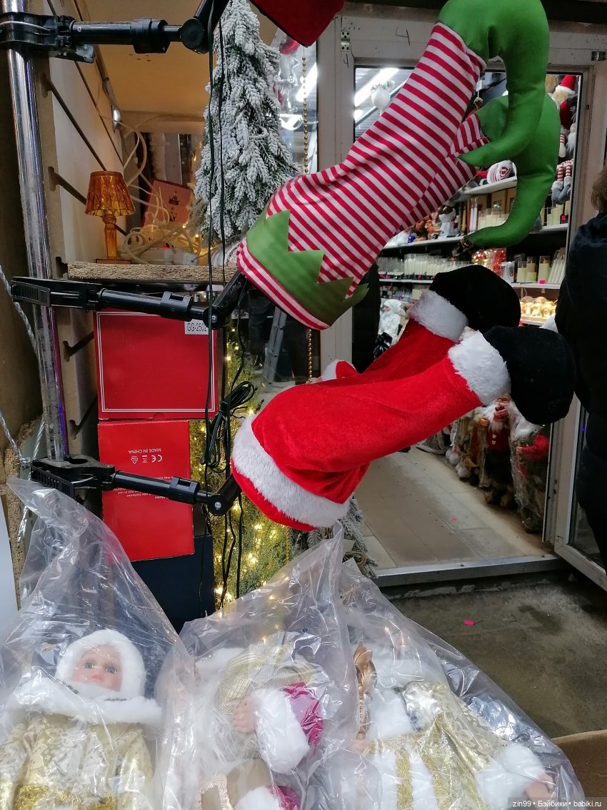 Новогодний Садовод в Москве (фото 10)