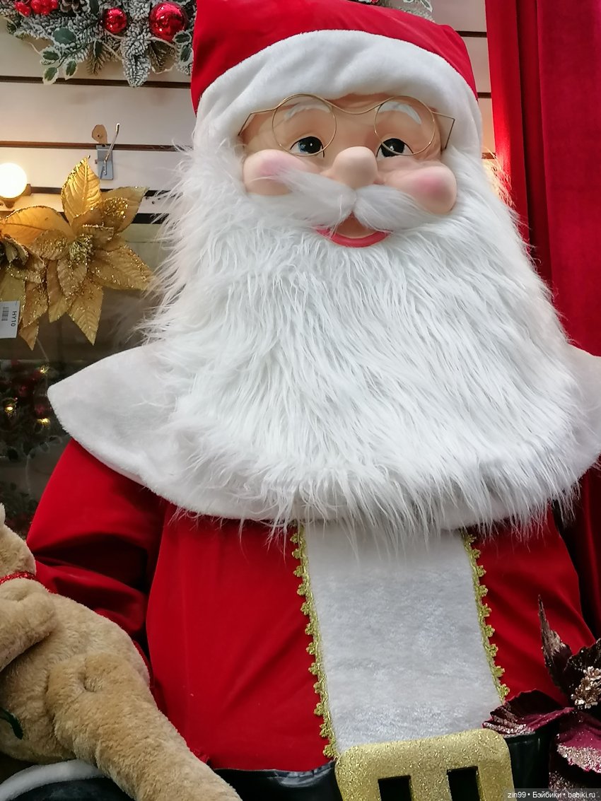 Новогодний Садовод в Москве