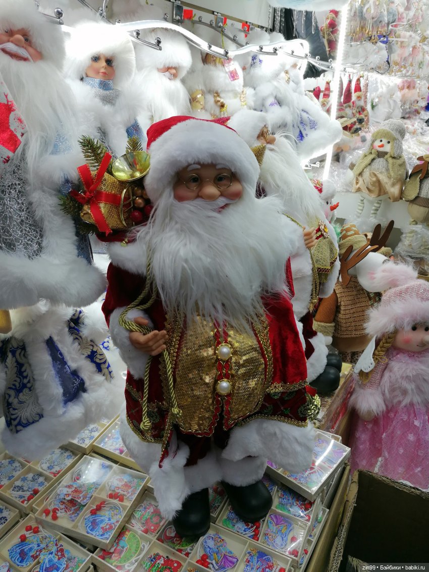 Новогодний Садовод в Москве