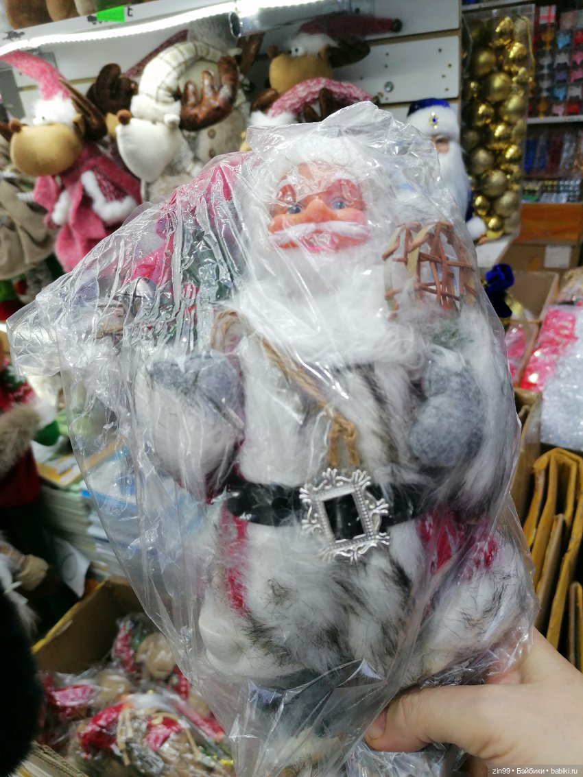 Новогодний Садовод в Москве