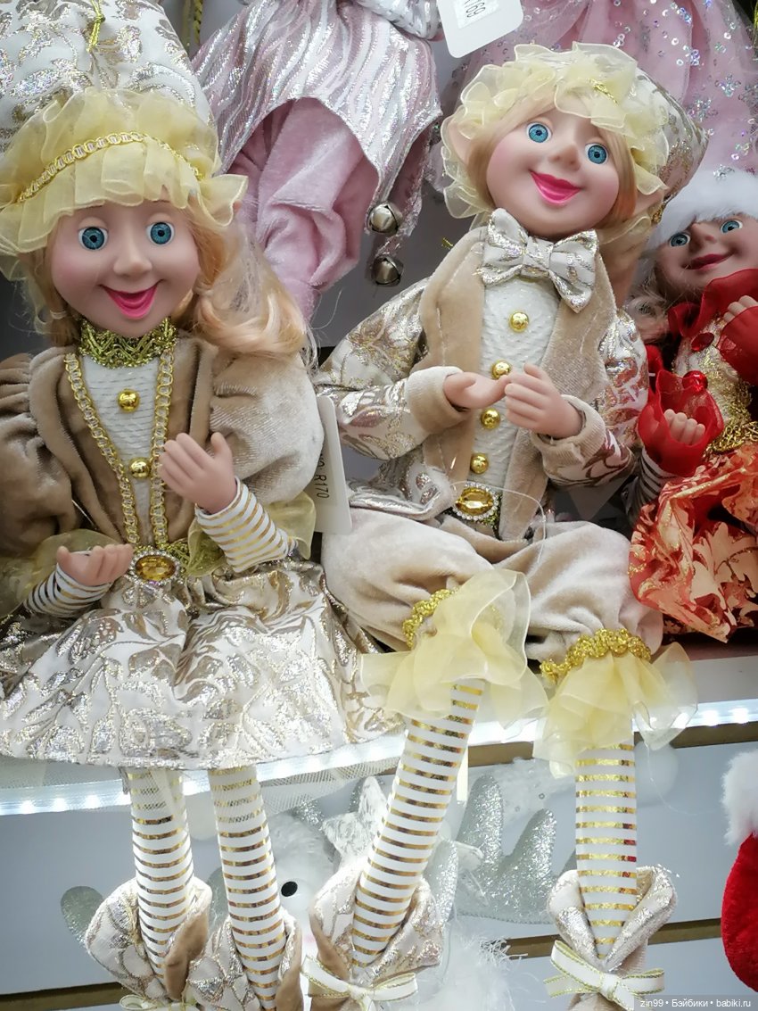 Новогодний Садовод в Москве