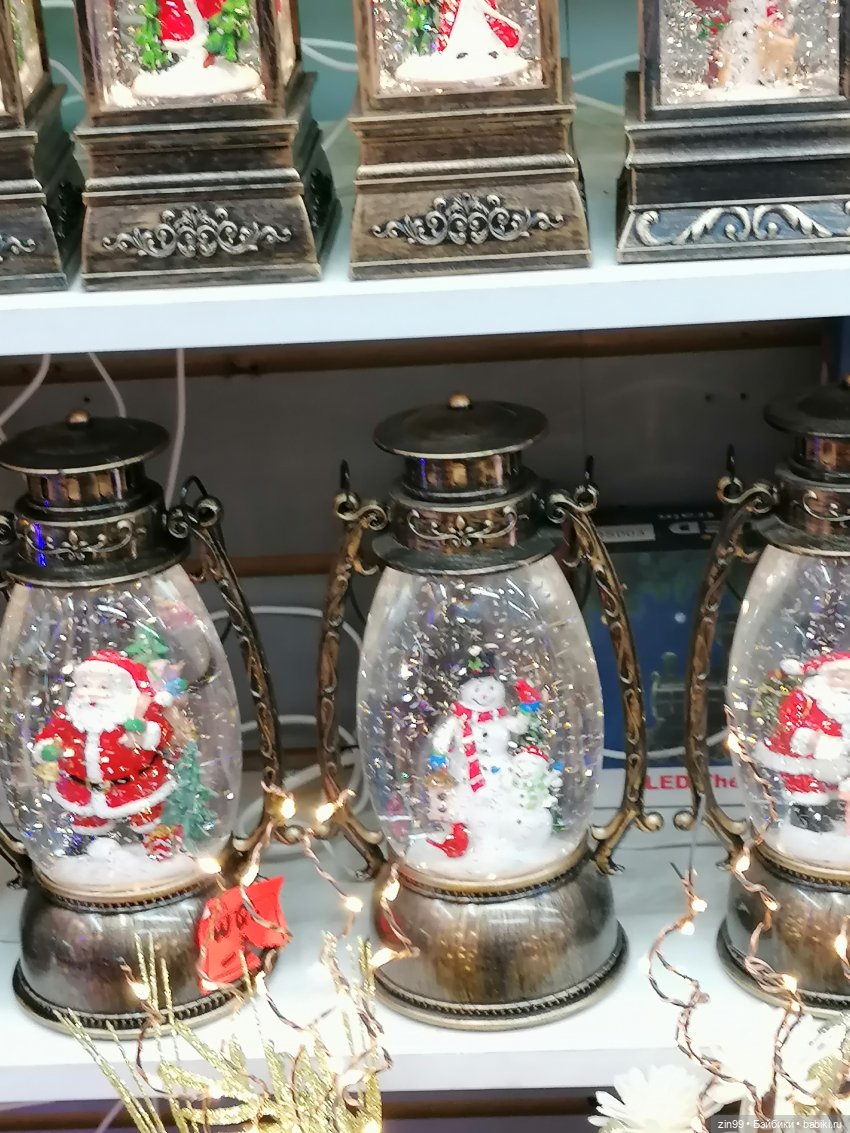 Новогодний Садовод в Москве