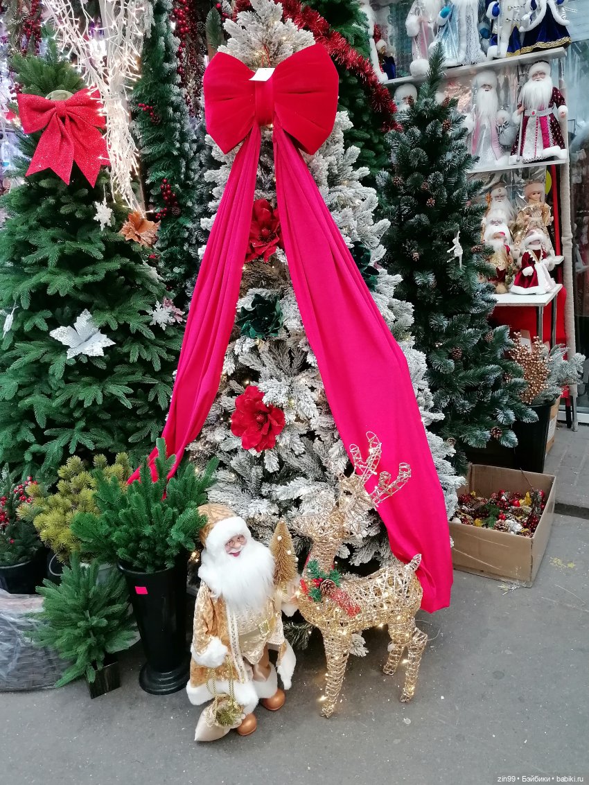 Новогодний Садовод в Москве
