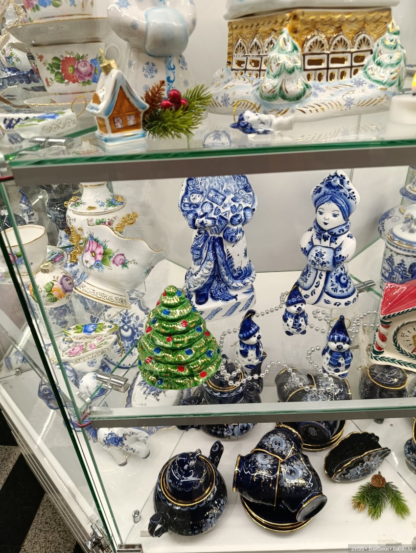 Центр Москвы, Охотный ряд, Манеж