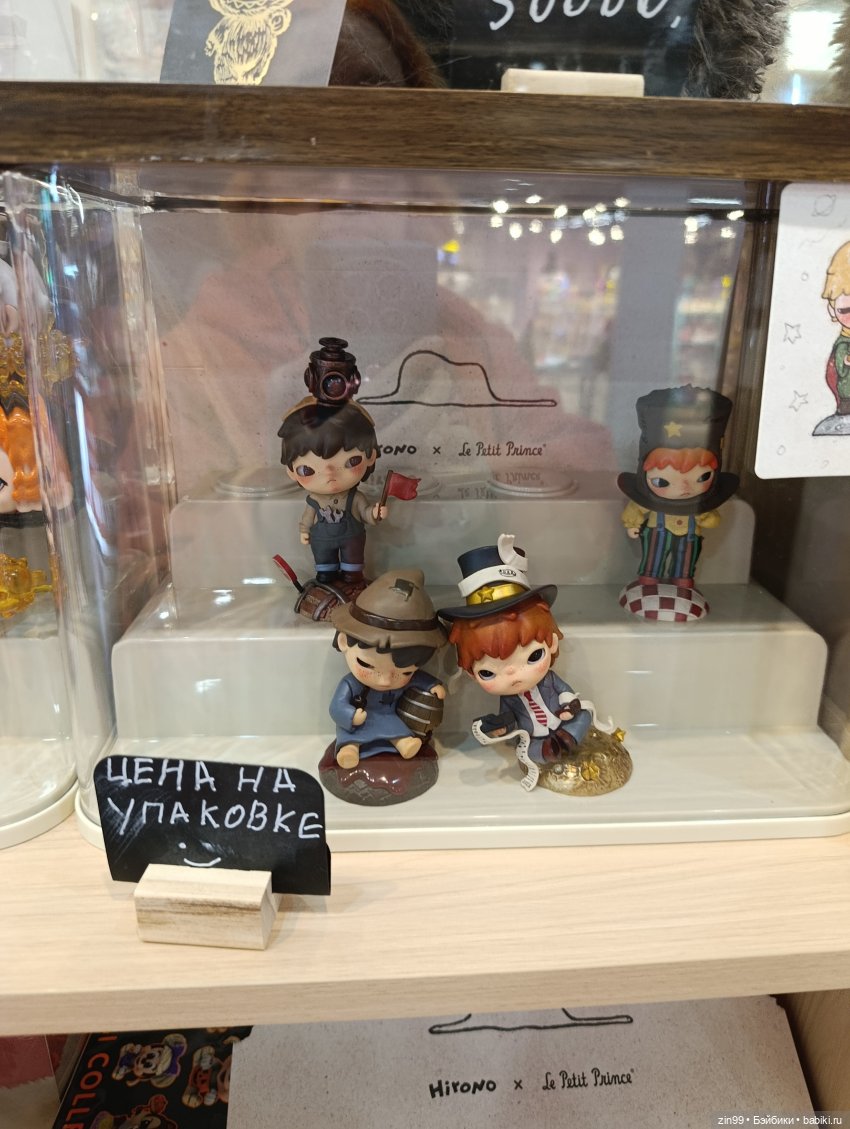 Центр Москвы, Охотный ряд, Манеж