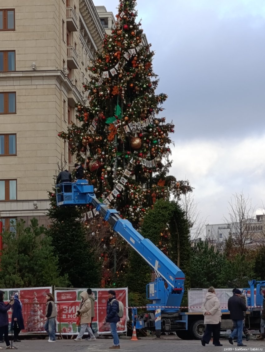Центр Москвы, Охотный ряд, Манеж