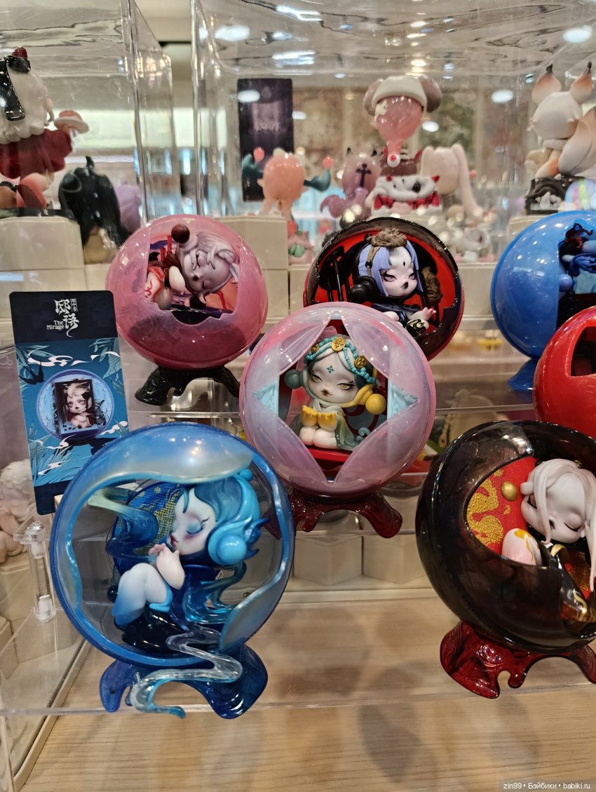 Центр Москвы, Охотный ряд, Манеж