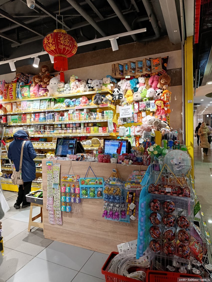 Центр Москвы, Охотный ряд, Манеж