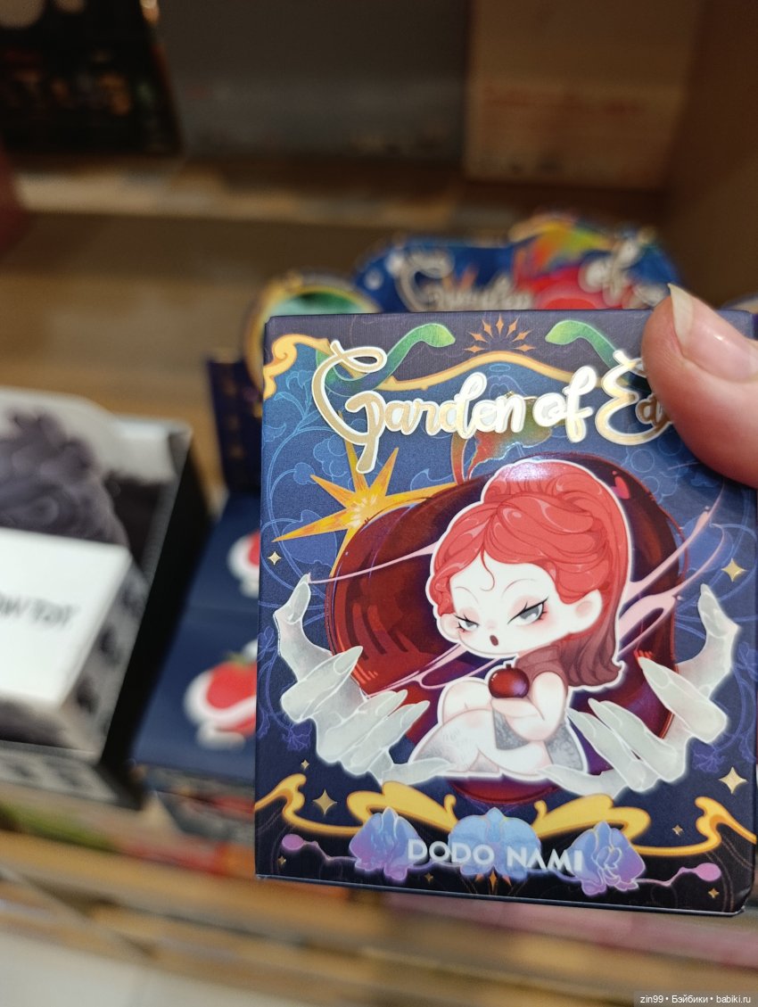 Центр Москвы, Охотный ряд, Манеж