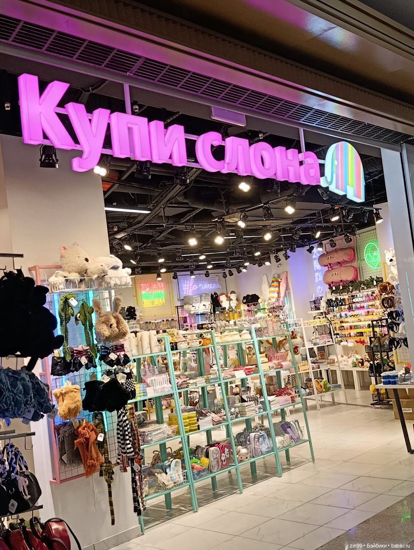 Центр Москвы, Охотный ряд, Манеж