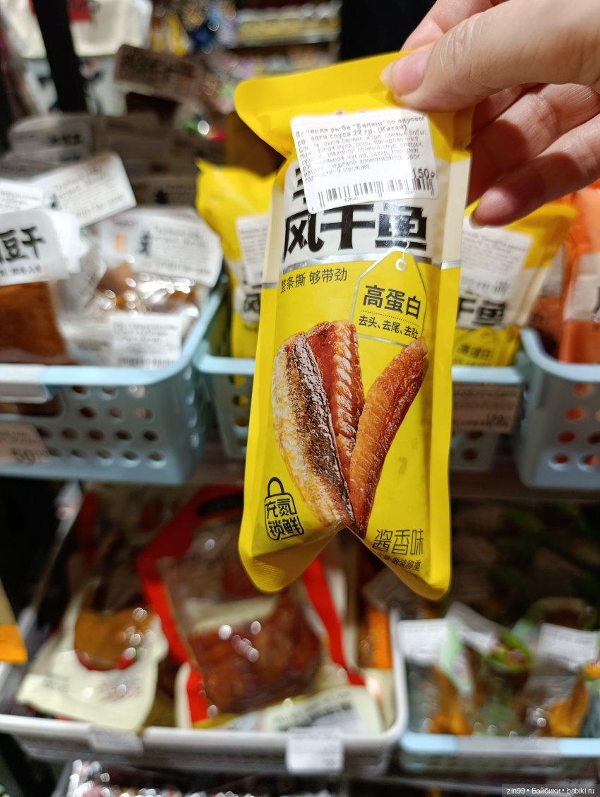 Центр Москвы, Охотный ряд, Манеж