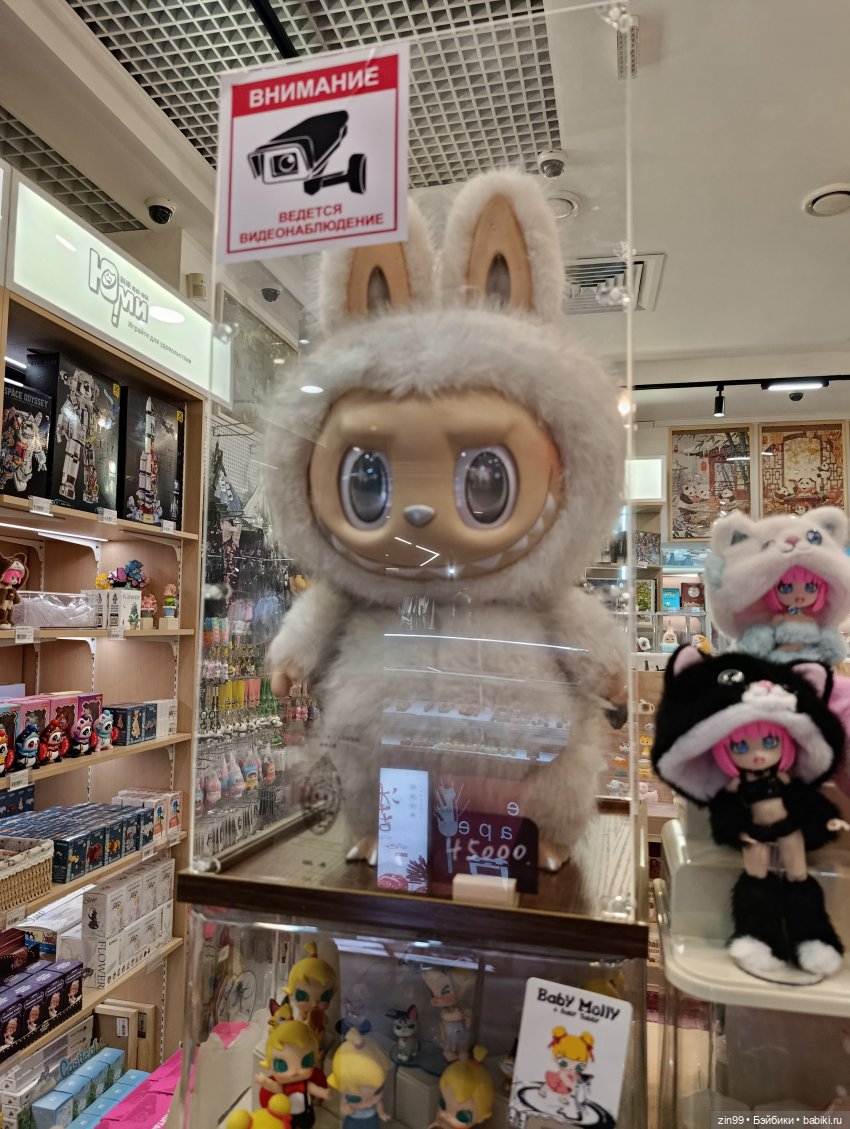 Центр Москвы, Охотный ряд, Манеж