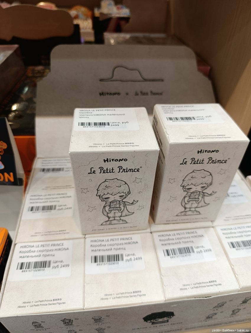 Центр Москвы, Охотный ряд, Манеж