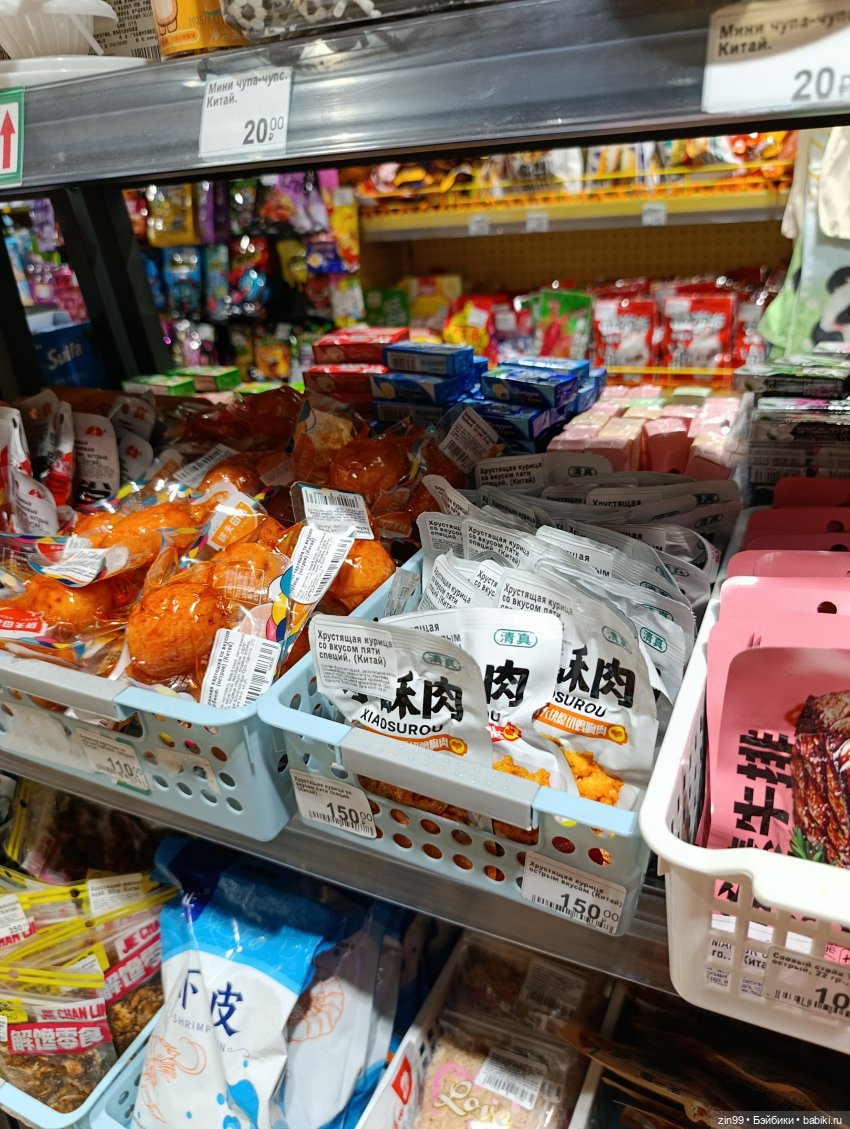 Центр Москвы, Охотный ряд, Манеж