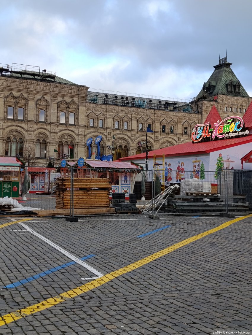 Центр Москвы, Охотный ряд, Манеж