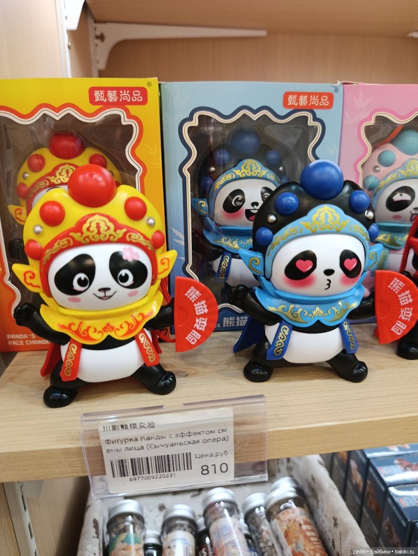 Центр Москвы, Охотный ряд, Манеж