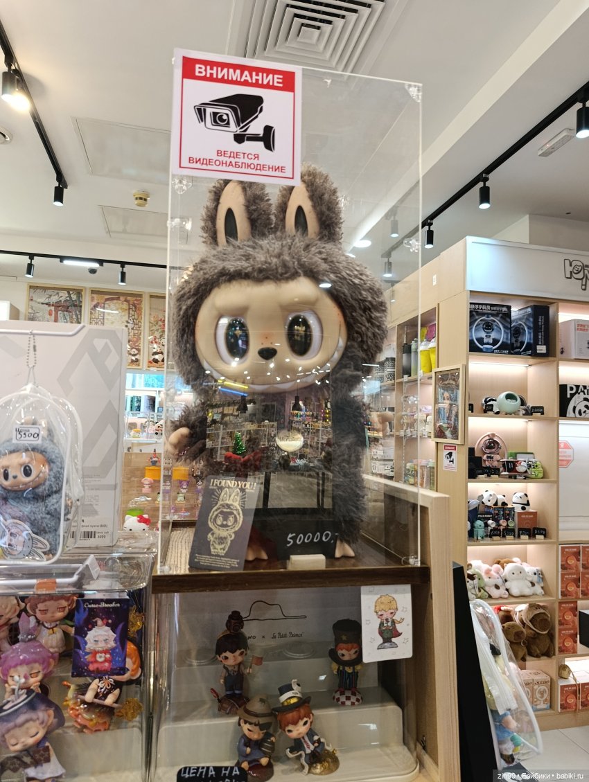 Центр Москвы, Охотный ряд, Манеж