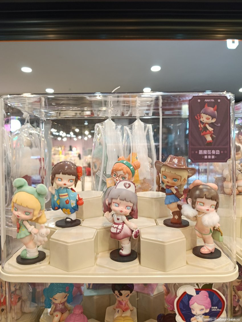 Центр Москвы, Охотный ряд, Манеж