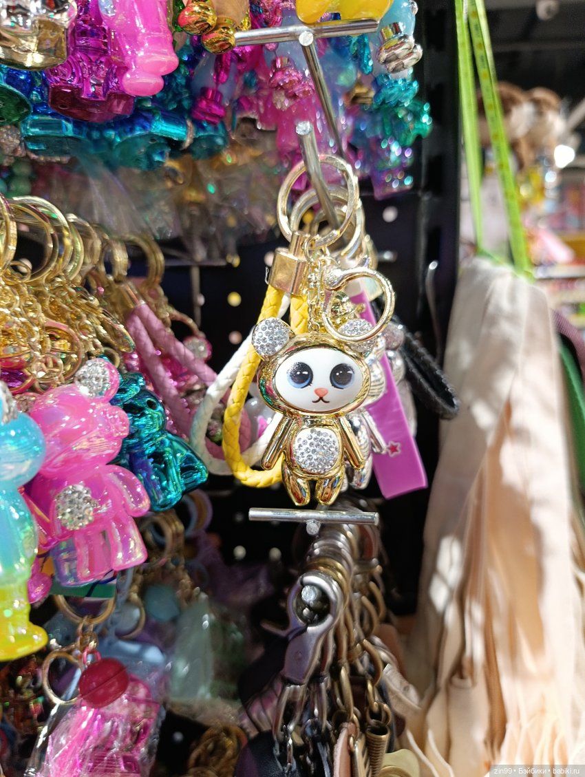 Центр Москвы, Охотный ряд, Манеж