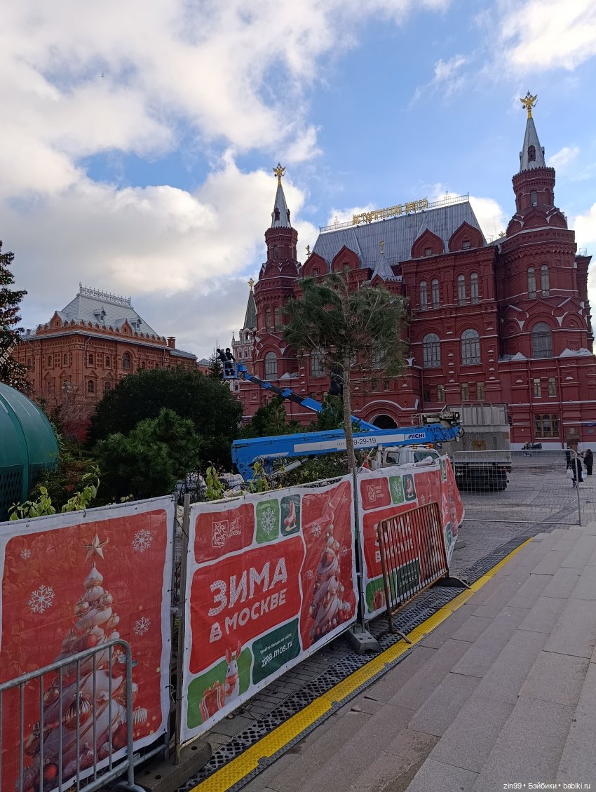 Центр Москвы, Охотный ряд, Манеж (фото 7)