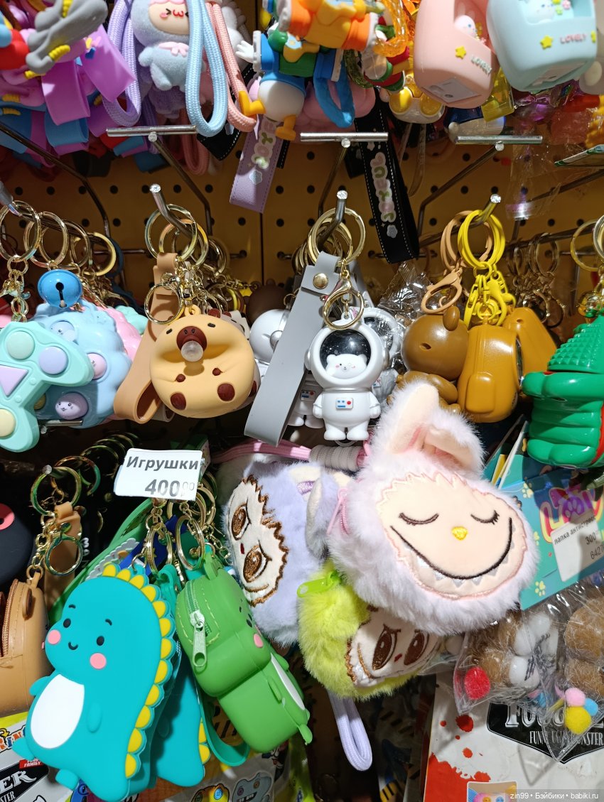 Центр Москвы, Охотный ряд, Манеж