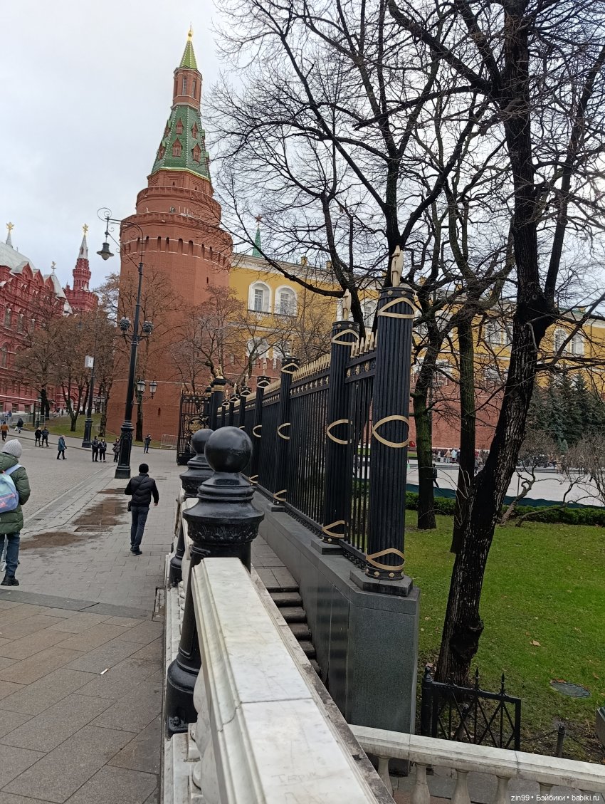 Центр Москвы, Охотный ряд, Манеж