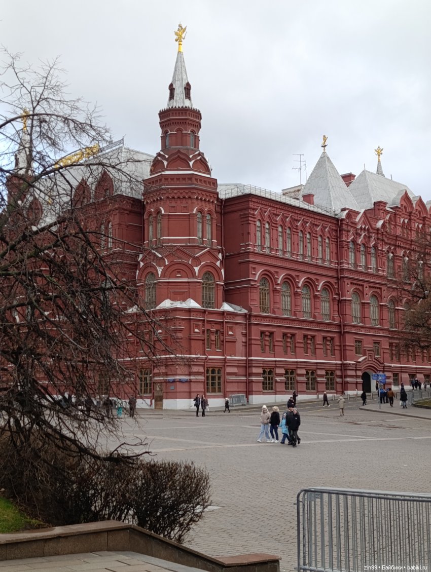 Центр Москвы, Охотный ряд, Манеж