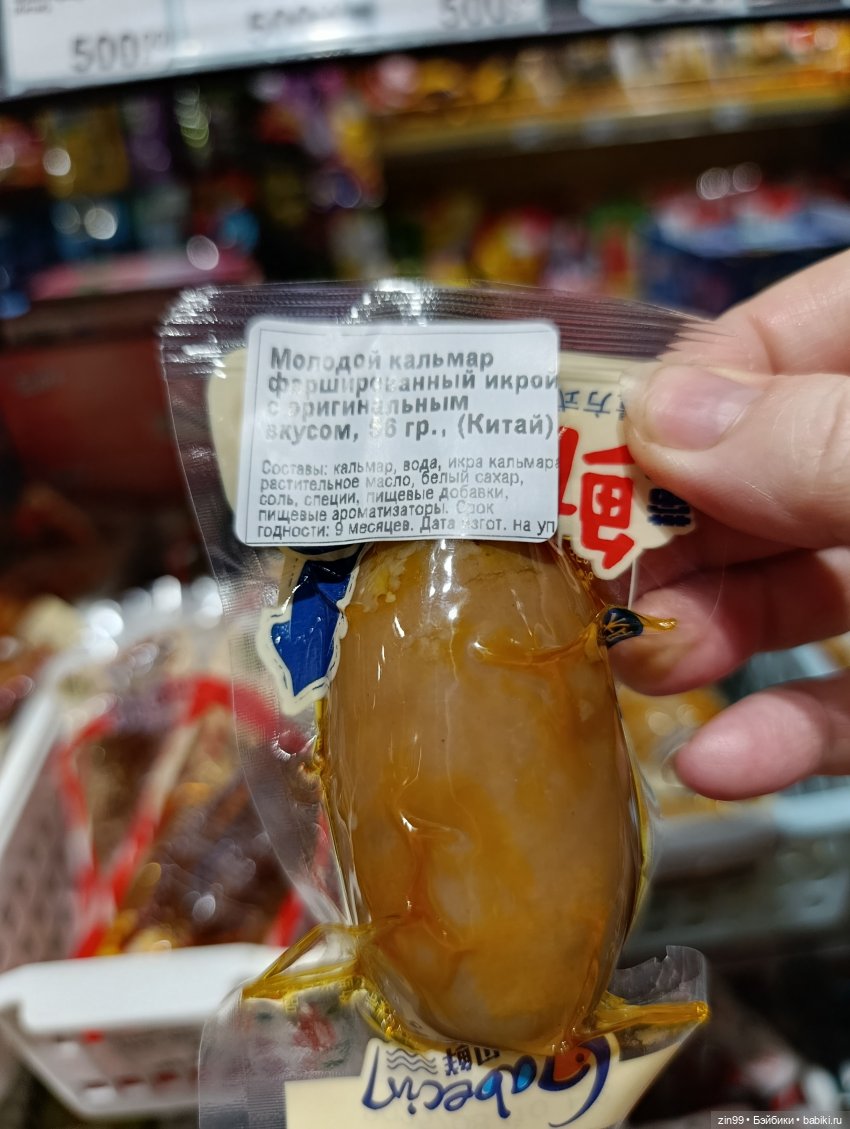 Центр Москвы, Охотный ряд, Манеж