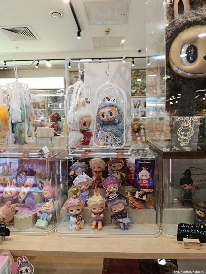 Центр Москвы, Охотный ряд, Манеж