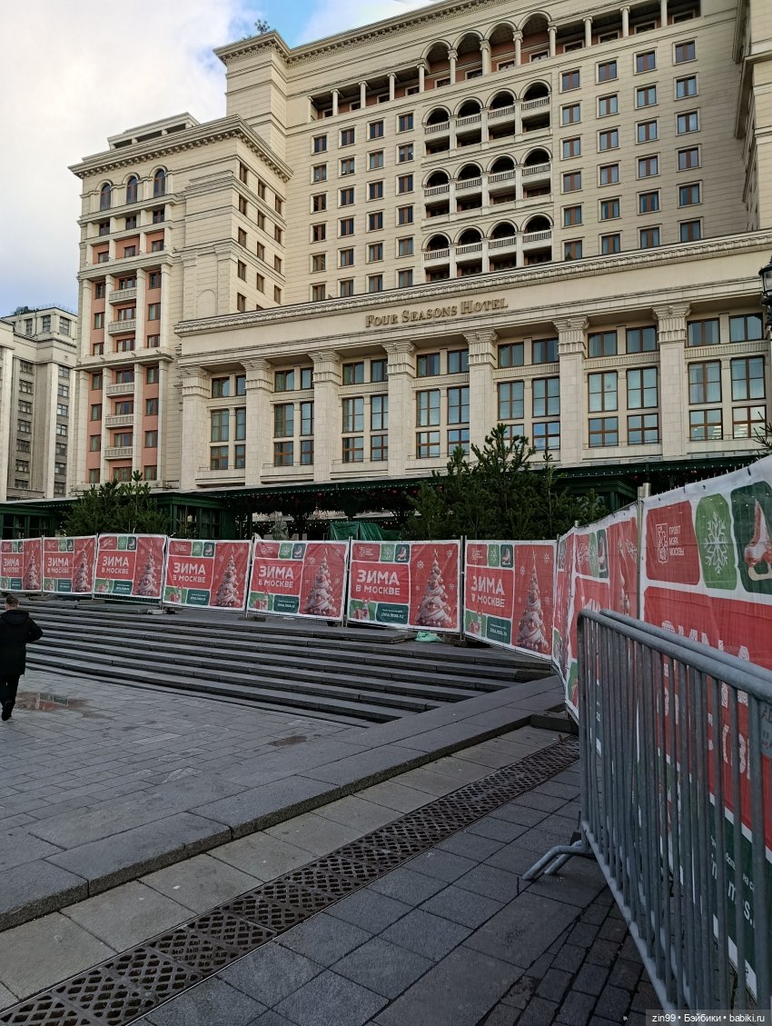 Центр Москвы, Охотный ряд, Манеж (фото 8)