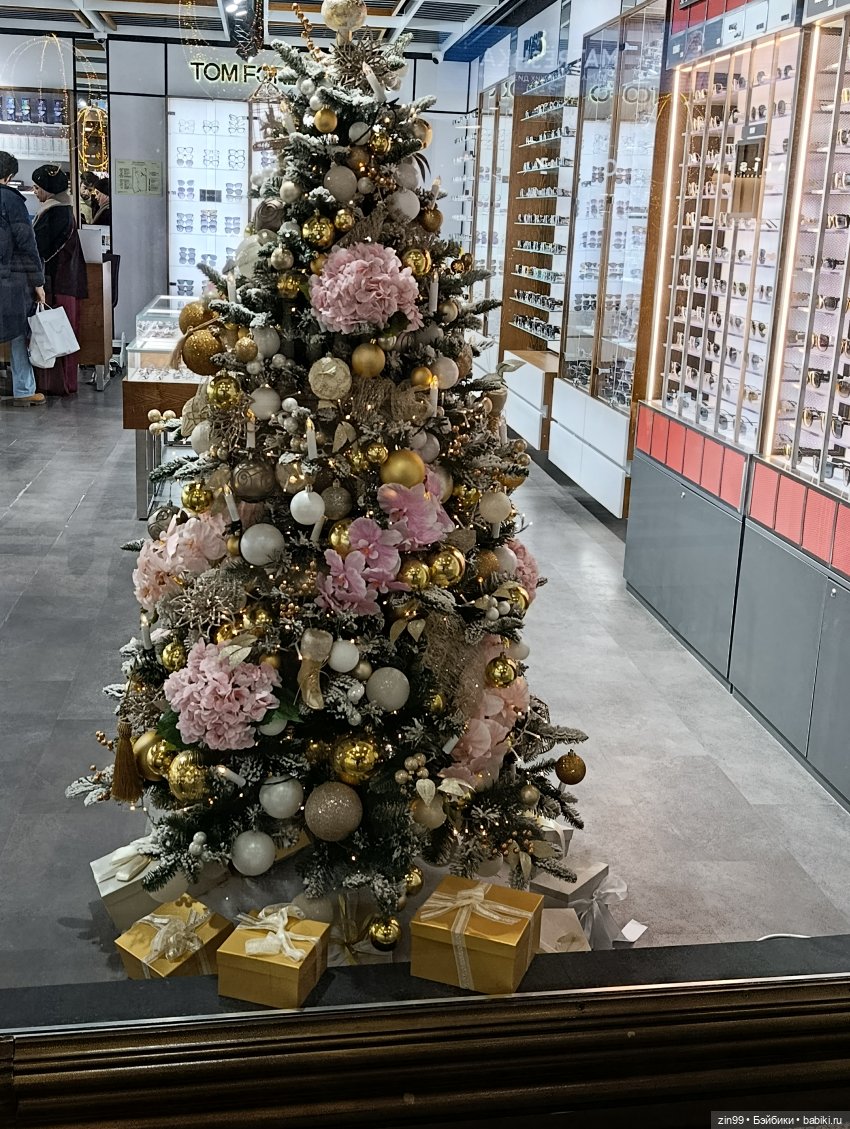 Центр Москвы, Охотный ряд, Манеж