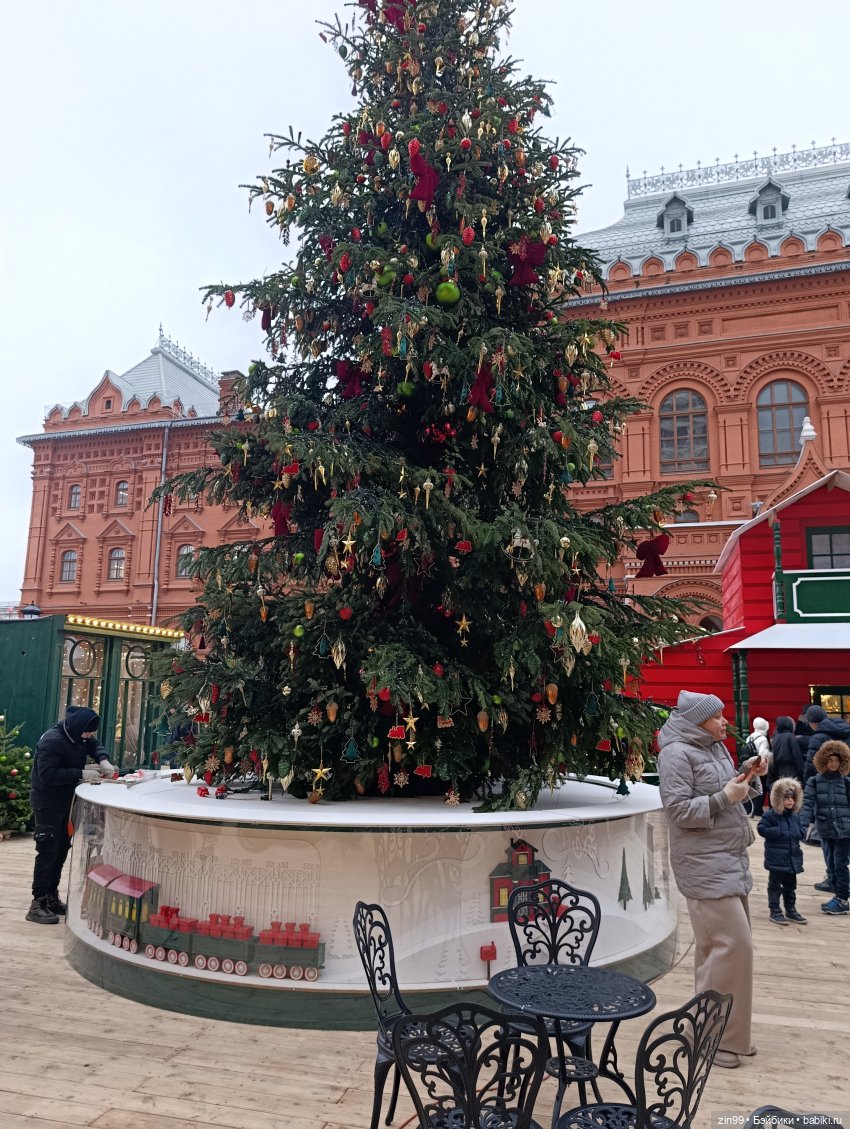 Сезон Зима в Москве. А что подарить