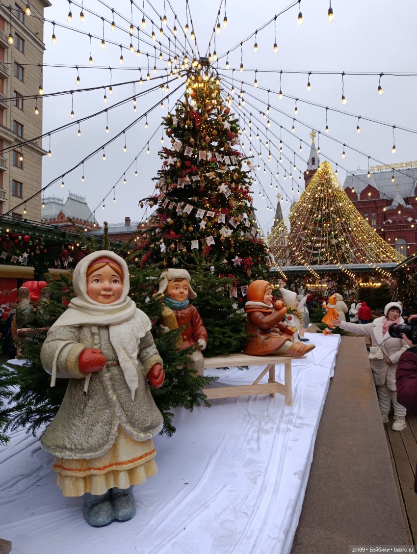Сезон Зима в Москве. А что подарить