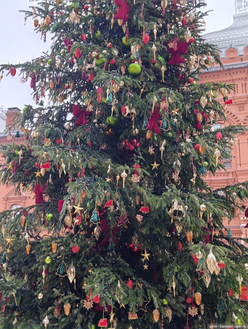 Сезон Зима в Москве. А что подарить