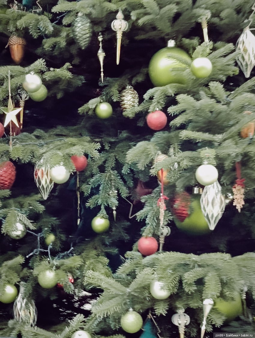 Сезон Зима в Москве. А что подарить