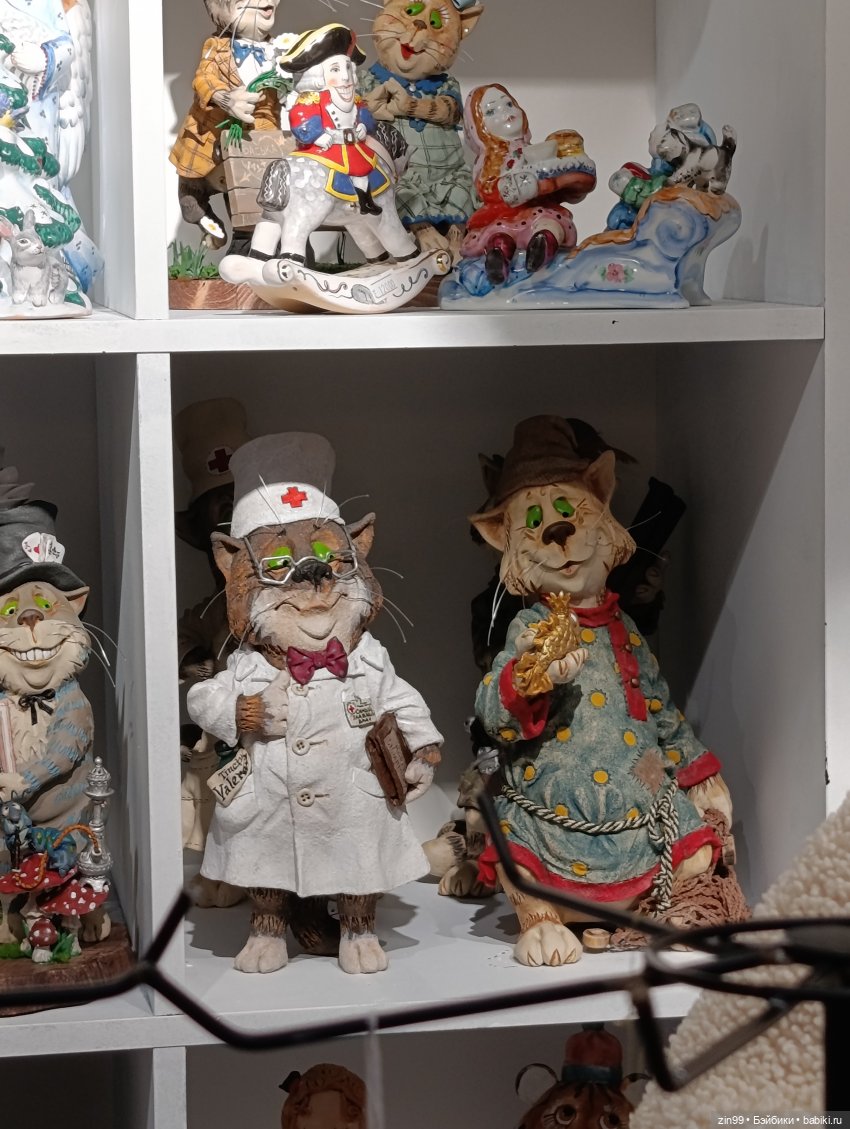 Сезон Зима в Москве. А что подарить