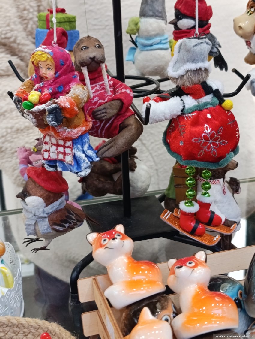 Сезон Зима в Москве. А что подарить