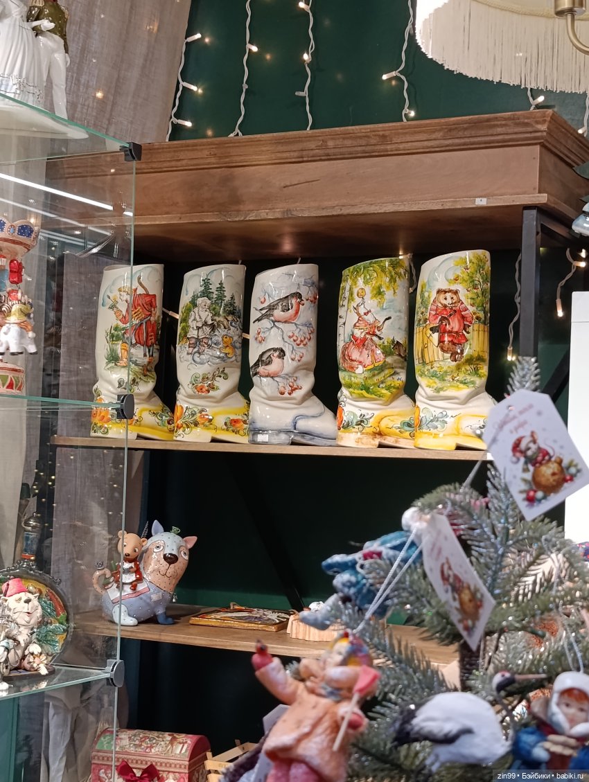 Сезон Зима в Москве. А что подарить