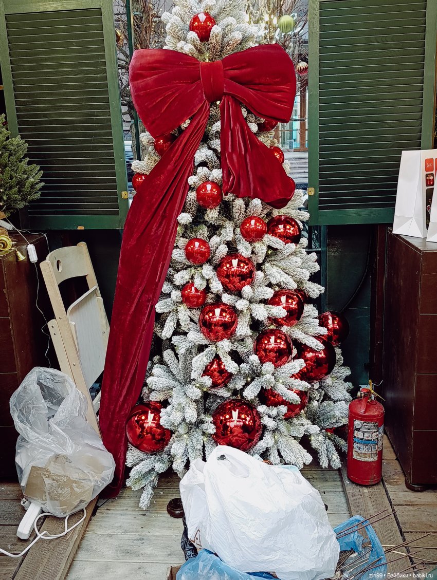 Сезон Зима в Москве. А что подарить