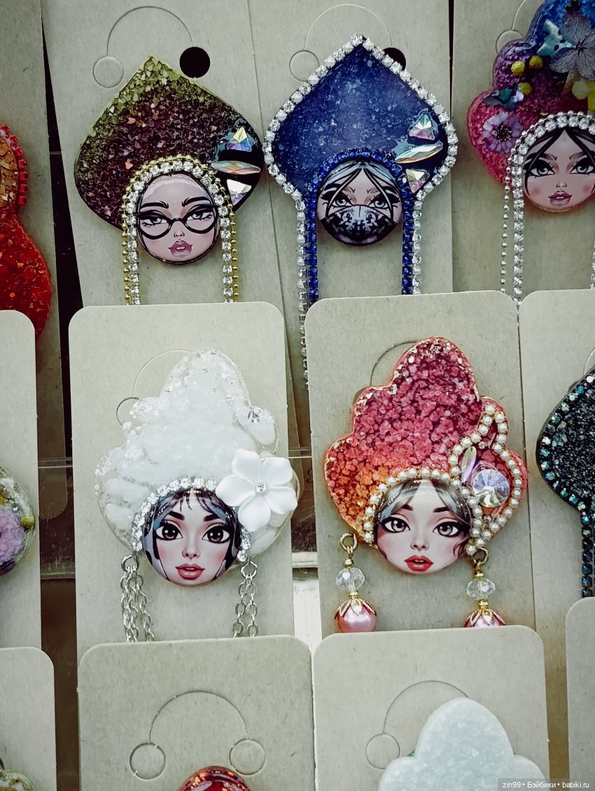 Сезон Зима в Москве. А что подарить