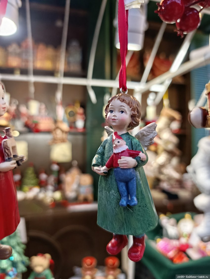 Сезон Зима в Москве. А что подарить