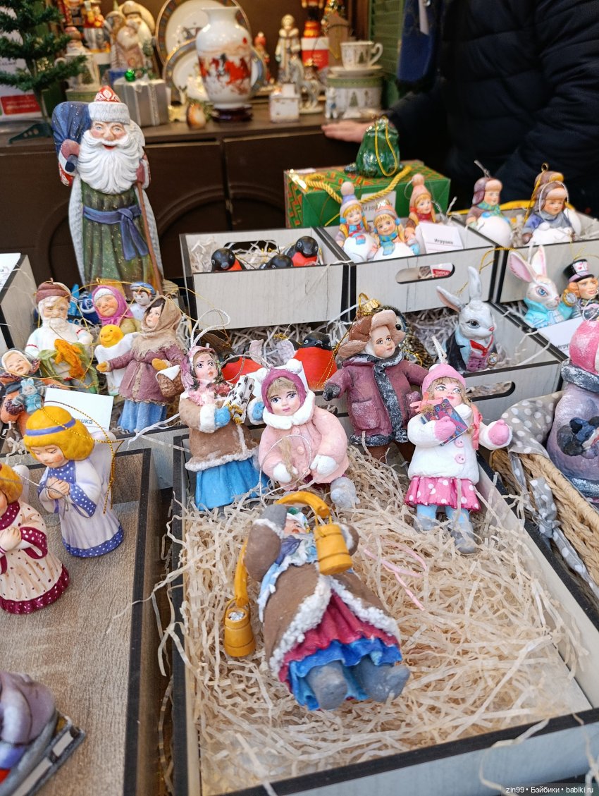 Сезон Зима в Москве. А что подарить (фото 8)