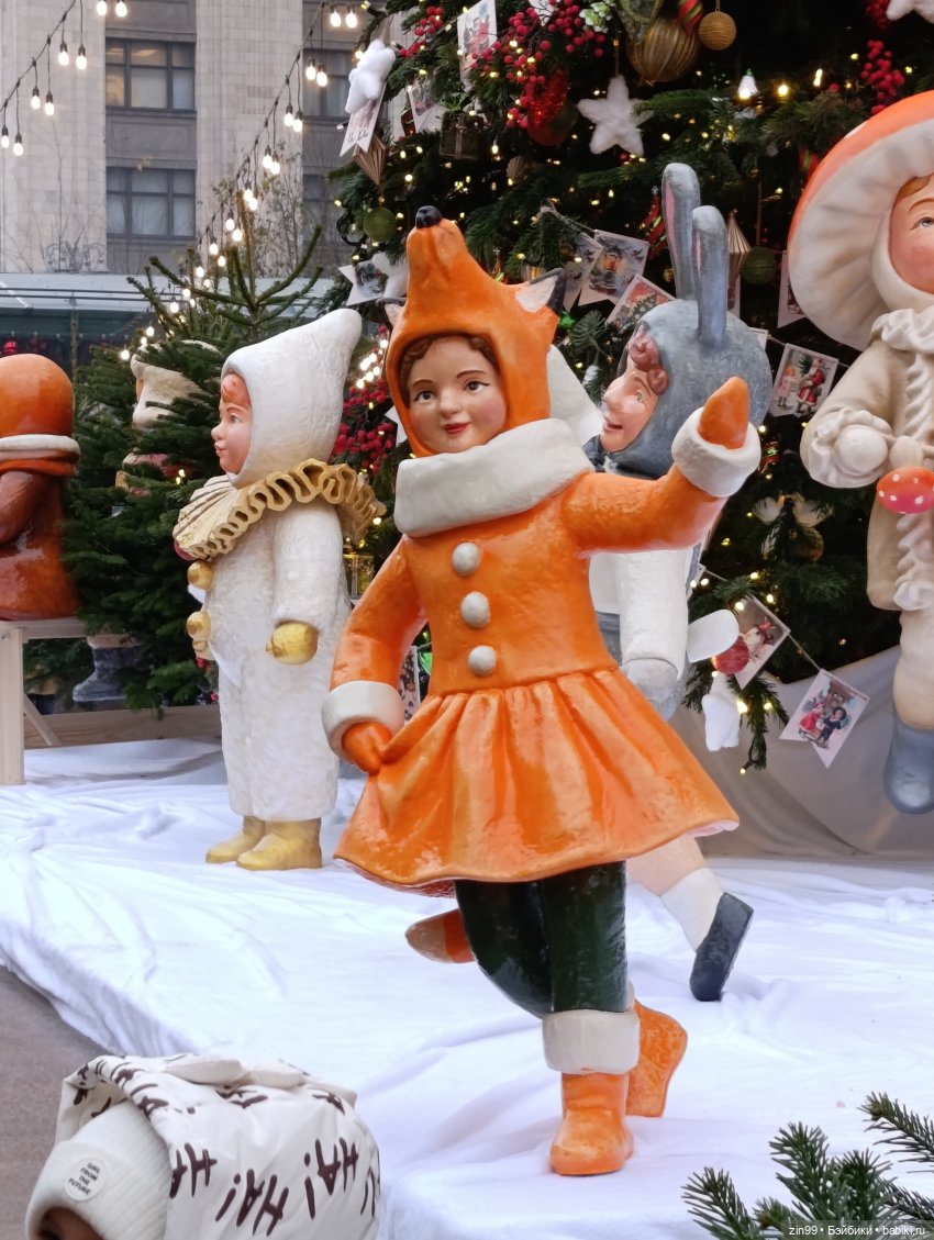 Сезон Зима в Москве. А что подарить