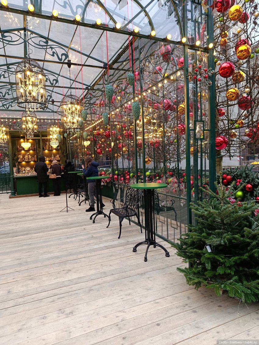 Сезон Зима в Москве. А что подарить (фото 5)