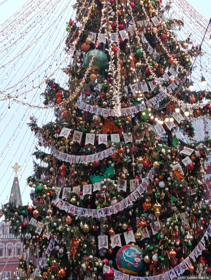 Сезон Зима в Москве. А что подарить
