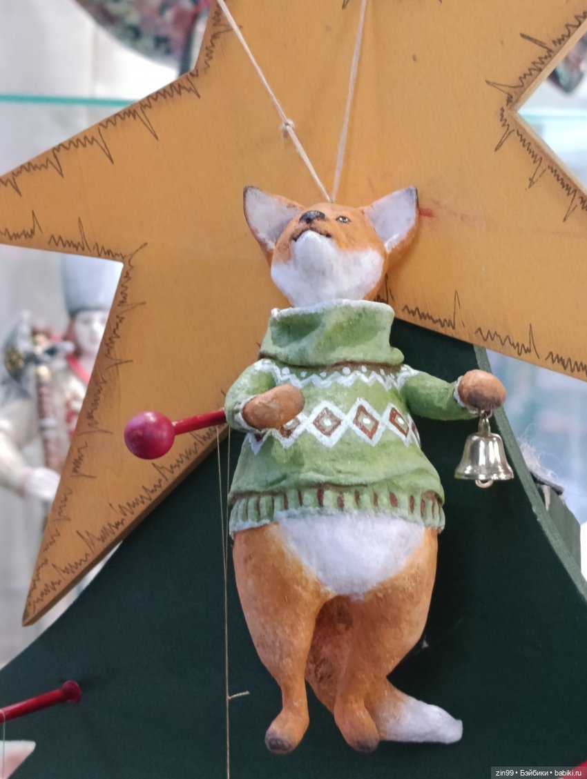 Сезон Зима в Москве. А что подарить