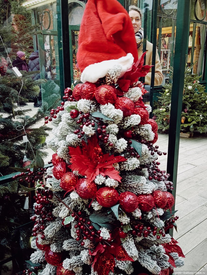 Сезон Зима в Москве. А что подарить