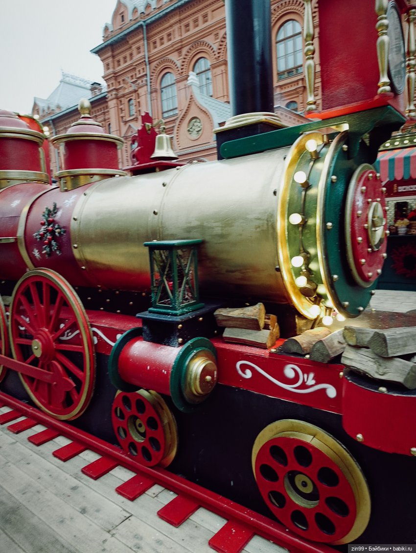 Сезон Зима в Москве. А что подарить