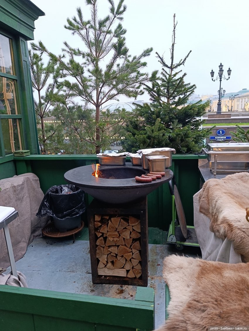 Сезон Зима в Москве. А что подарить