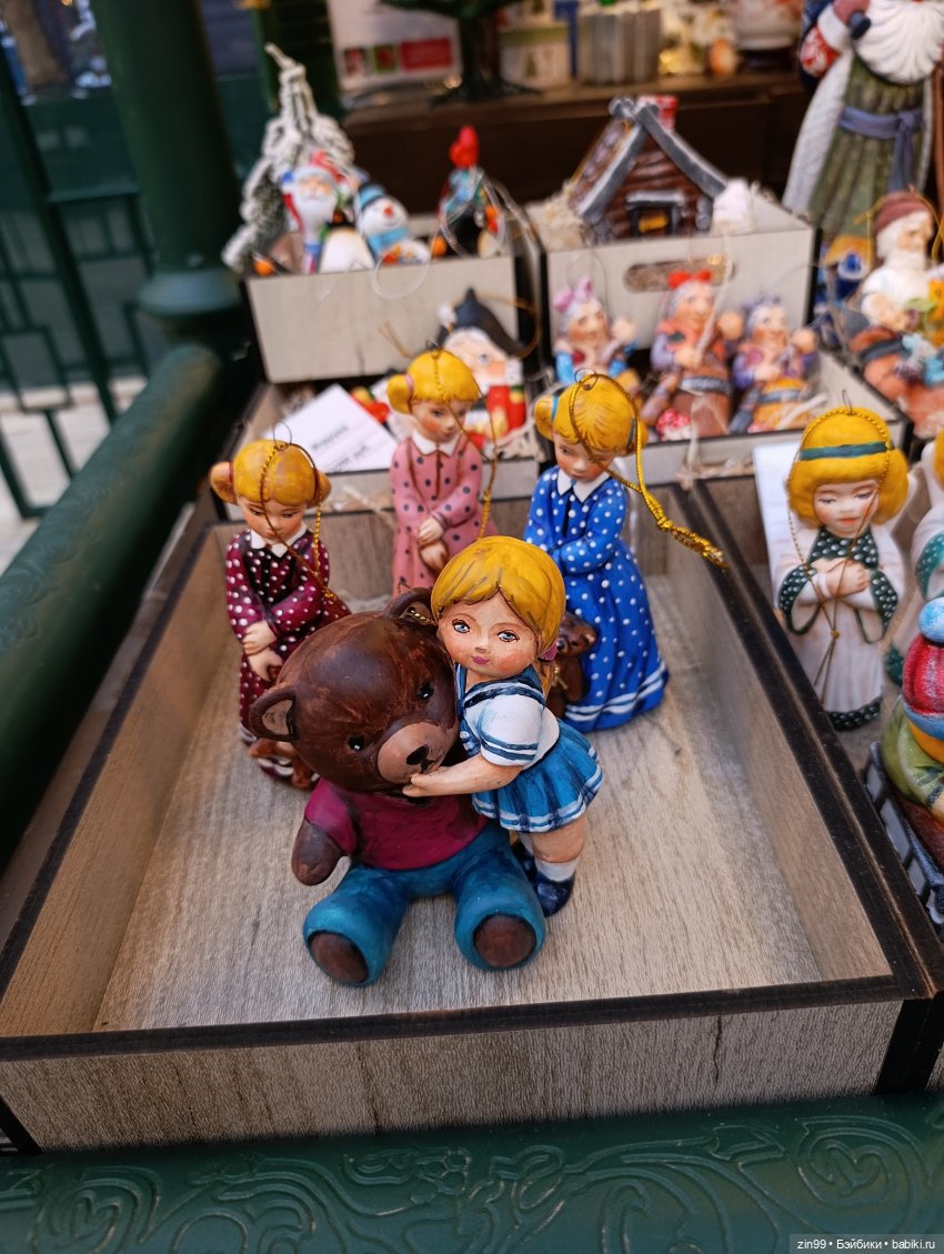 Сезон Зима в Москве. А что подарить (фото 6)